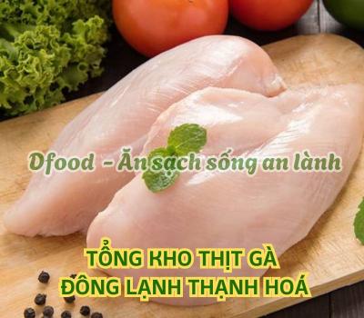 Thịt gà đông nhập khẩu chất lượng – Giao tận nơi tại Mộc Hóa